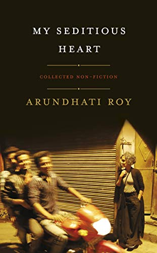 My Seditious Heart - First Edition