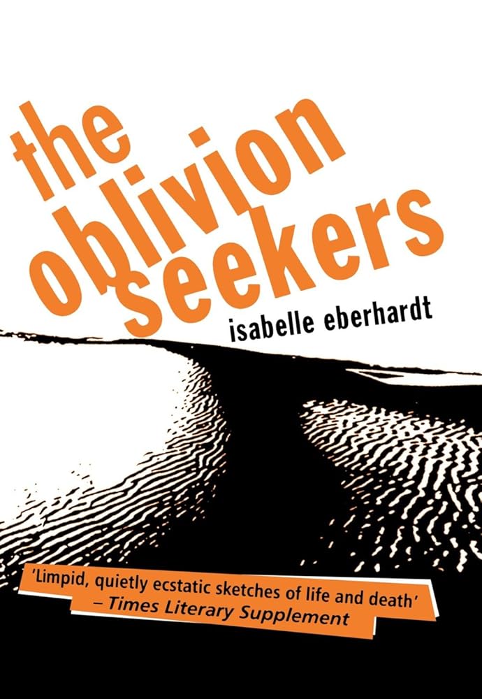The Oblivion Seekers (Peter Owen Modern Classics) cover image