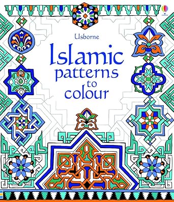 Islamic patterns to colour cover image