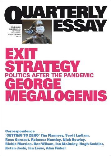 QE82: Exit Strategy