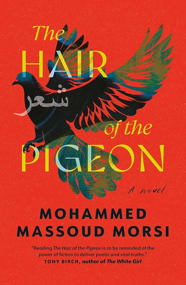 The Hair of the Pigeon cover image