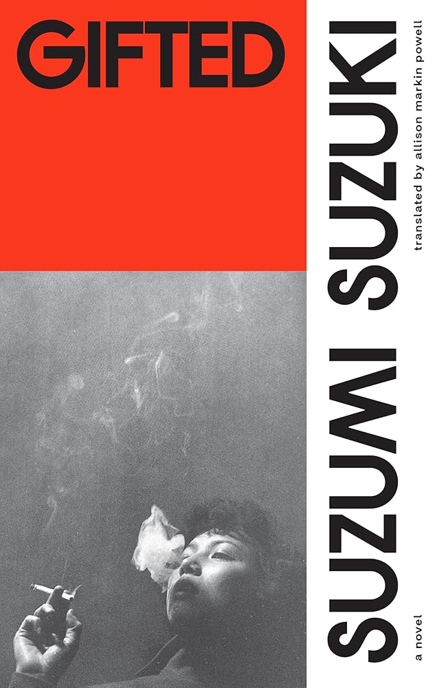 Gifted cover image