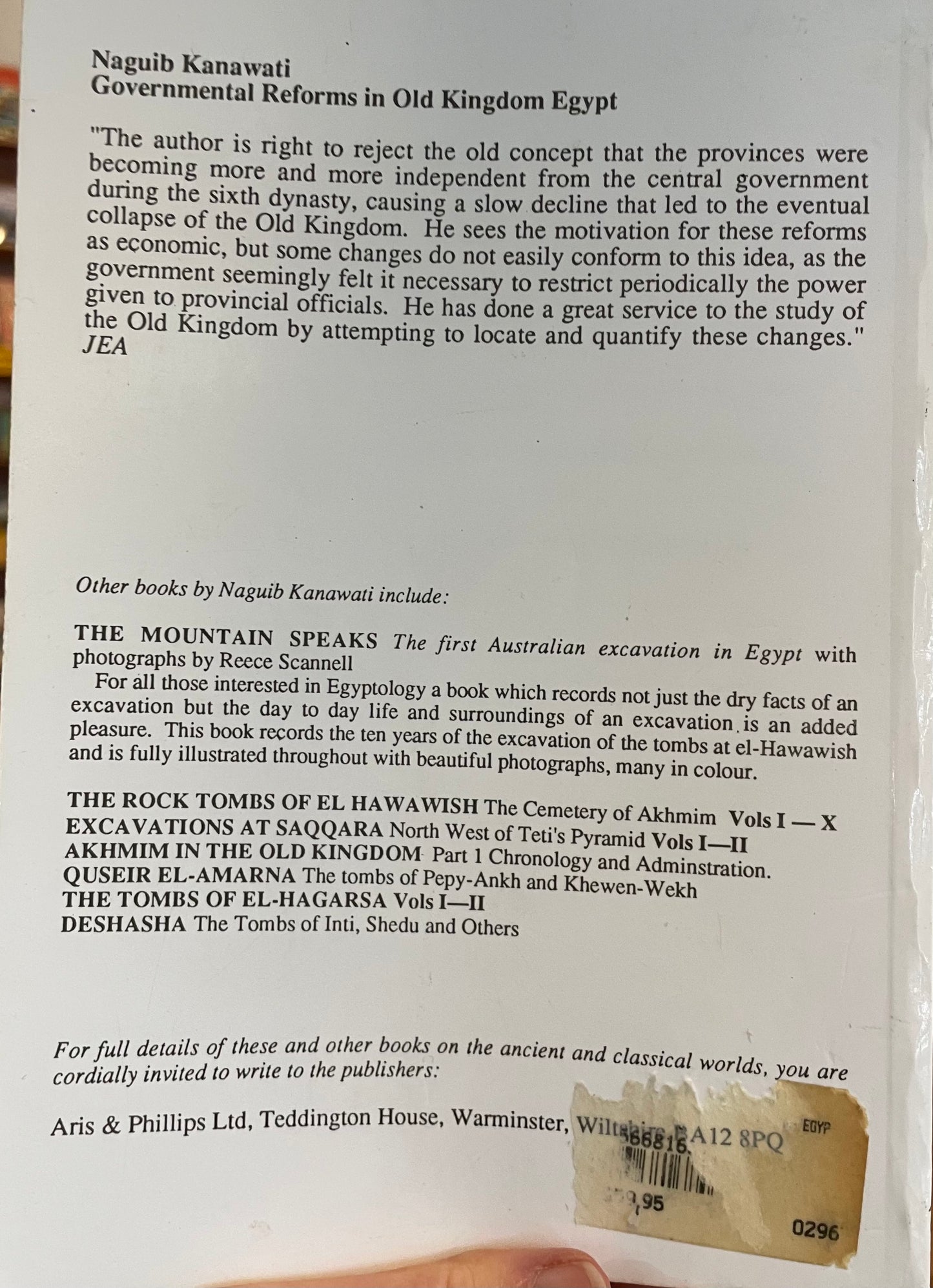 Governmental Reforms on Old Kingdom Egypt