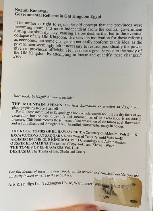 Governmental Reforms on Old Kingdom Egypt