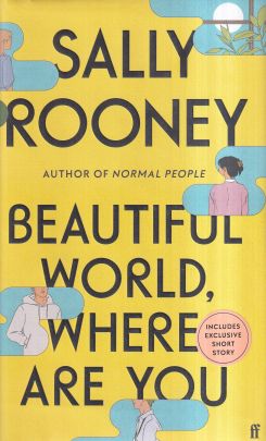 Beautiful World, Where Are You Special Edition
