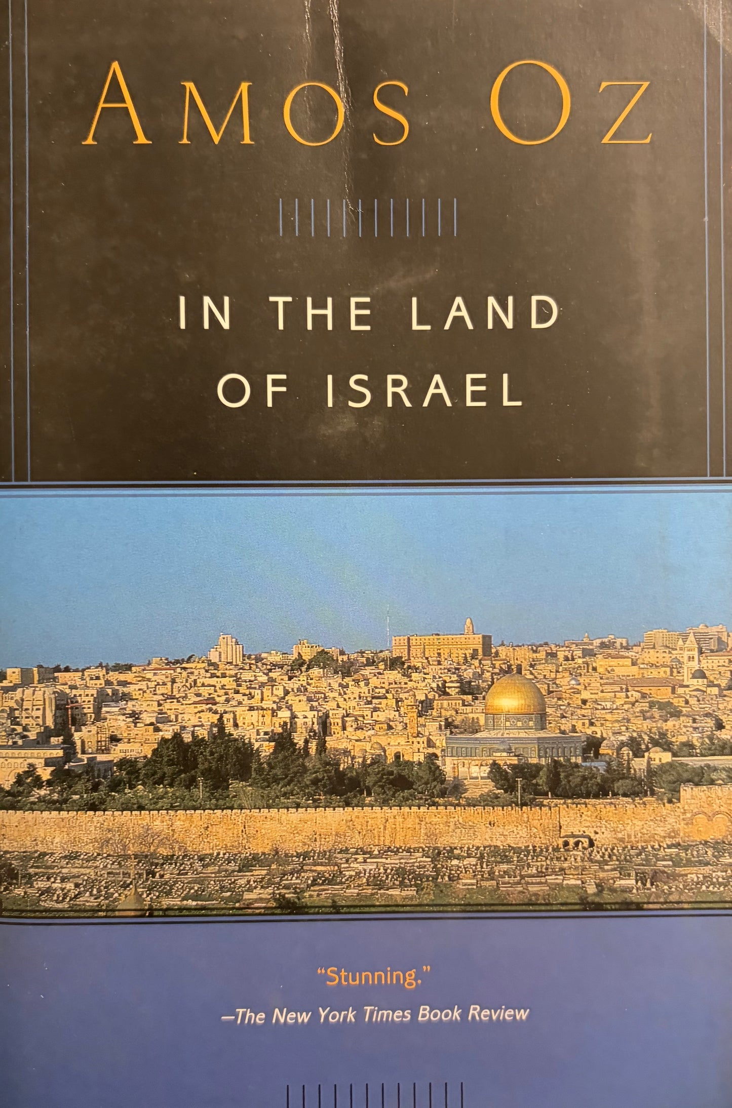 In The Land Of Israel