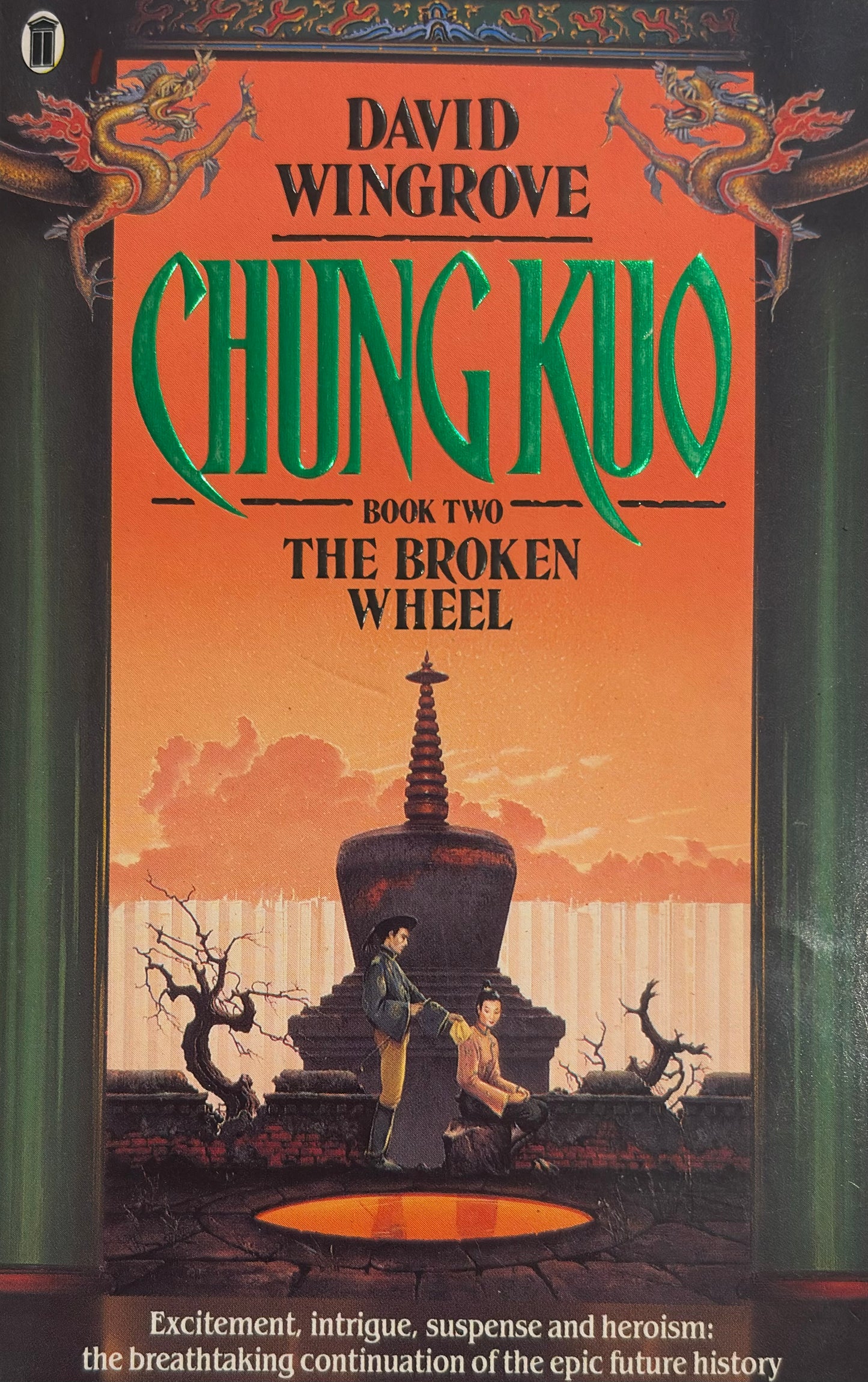 Chung Kuo