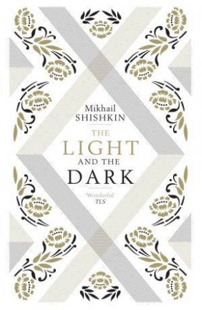 The Light and the Dark