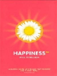 Happiness TM