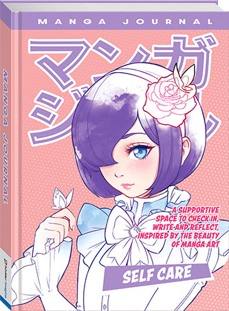 Self-Care Manga Journal
