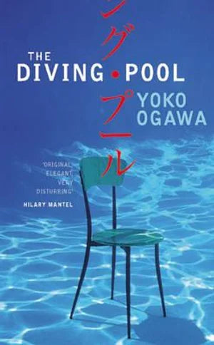 The Diving Pool