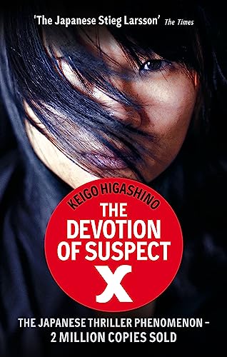 The Devotion of Suspect X