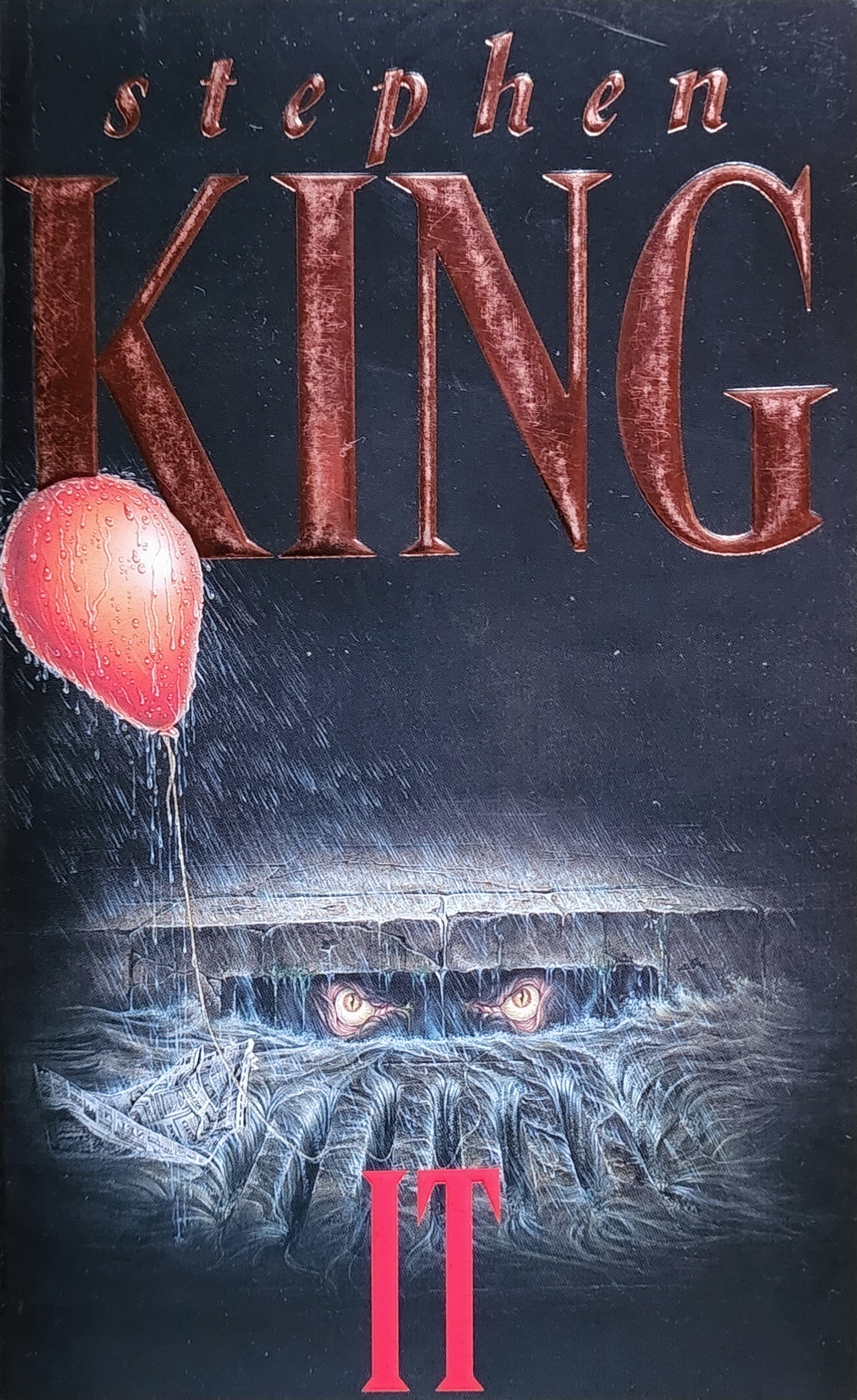 IT (1987)