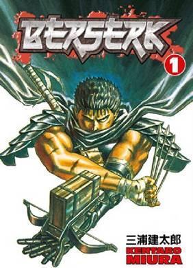 Berserk (Vol 1)