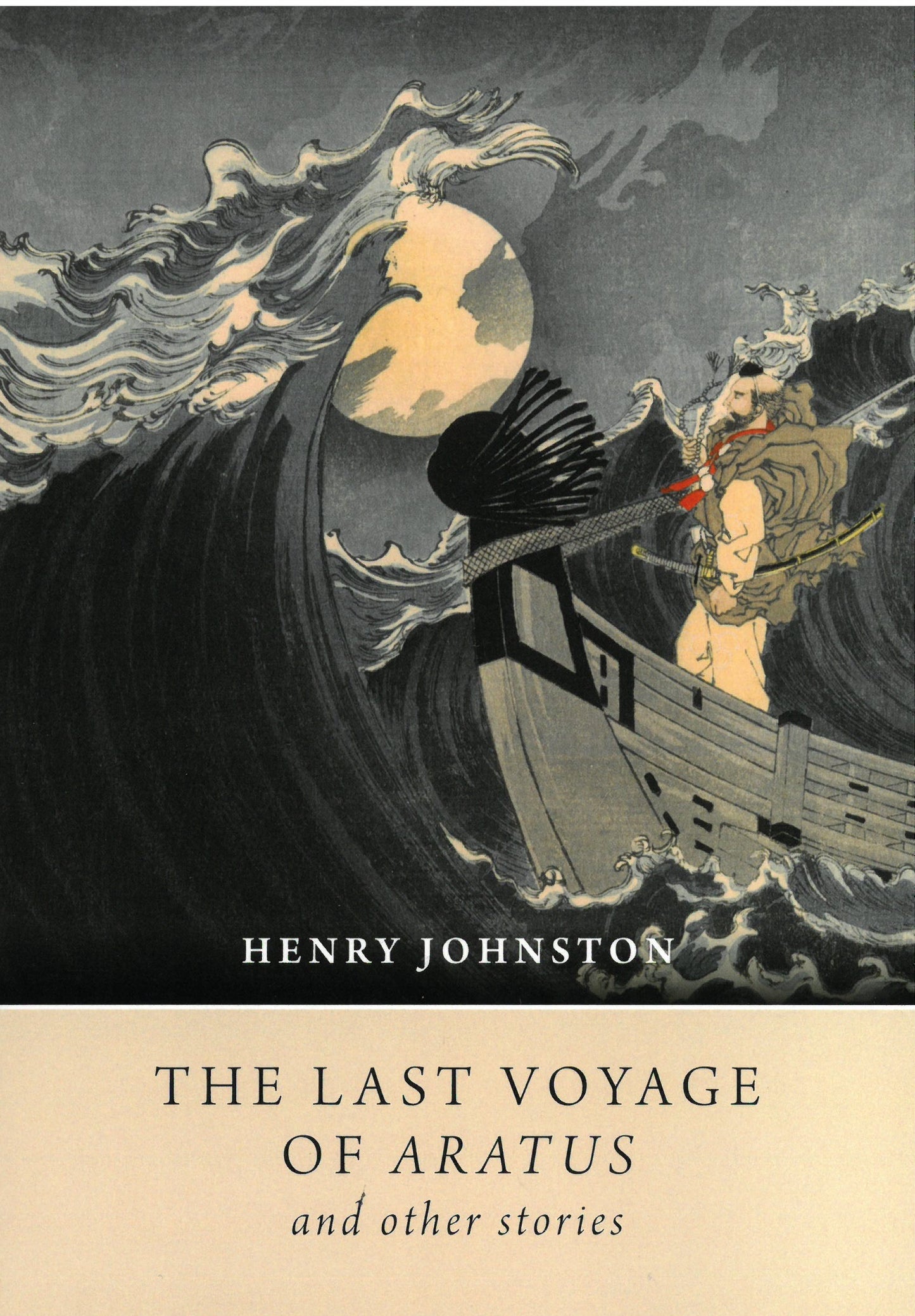 The Last Voyage of Aratus and other Stories
