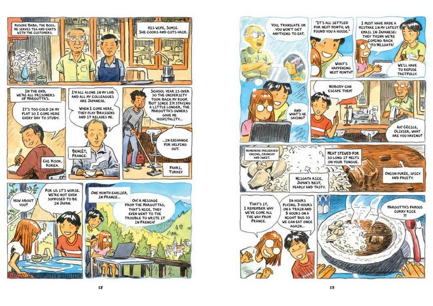 Onibi: Diary of a Yokai Ghost Hunter