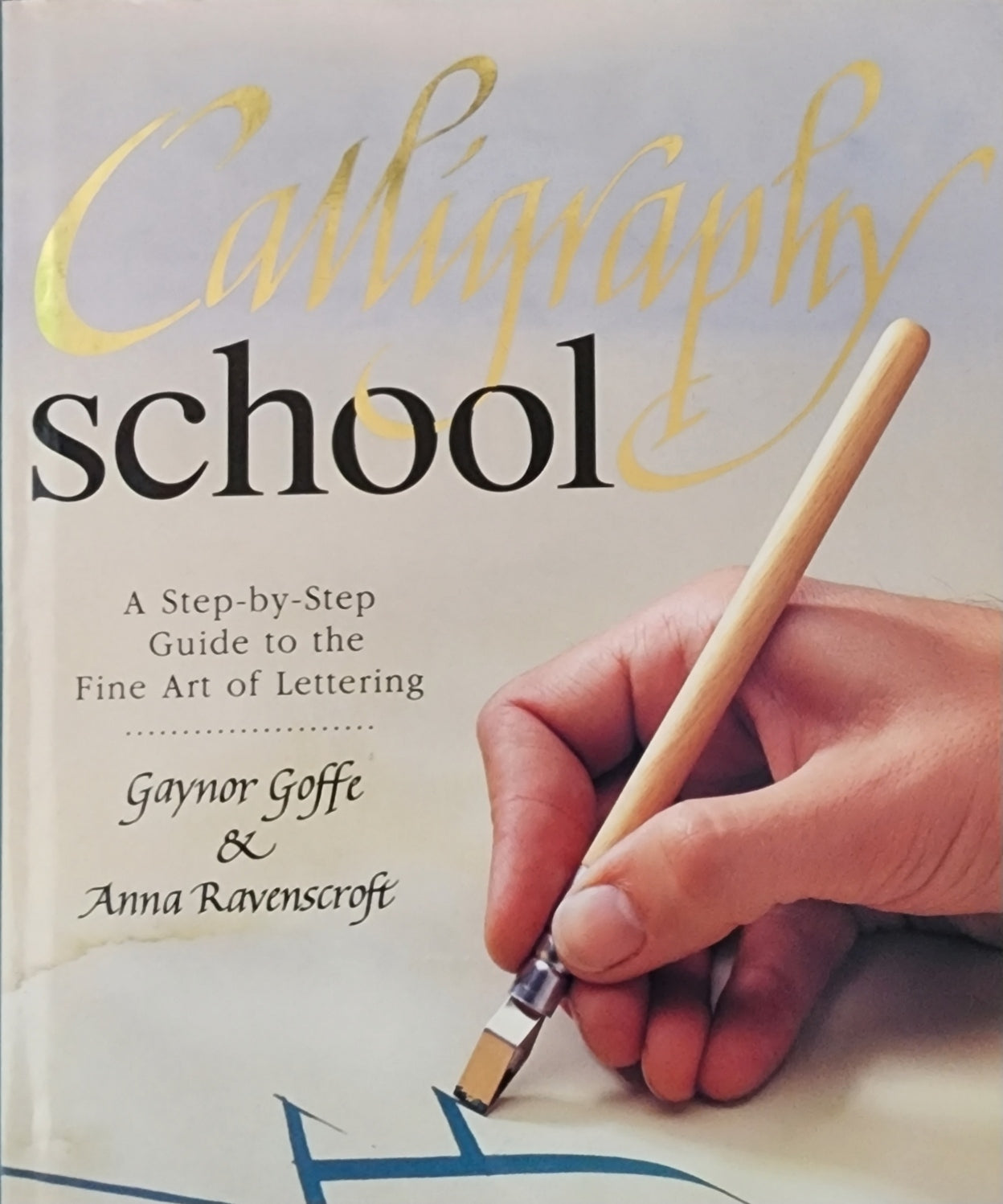 Calligraphy School (1995)