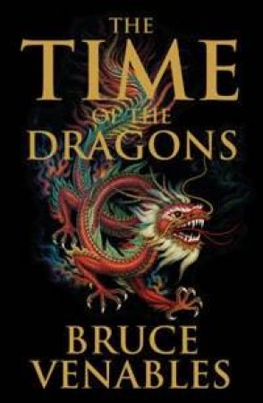 The Time Of The Dragons
