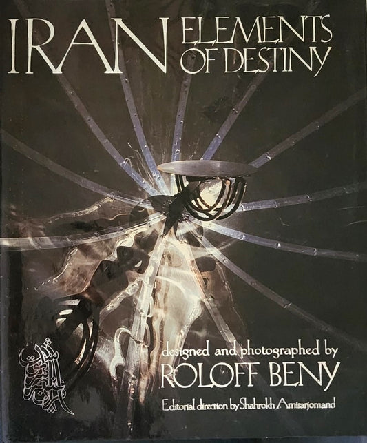 Iran: Elements of Destiny