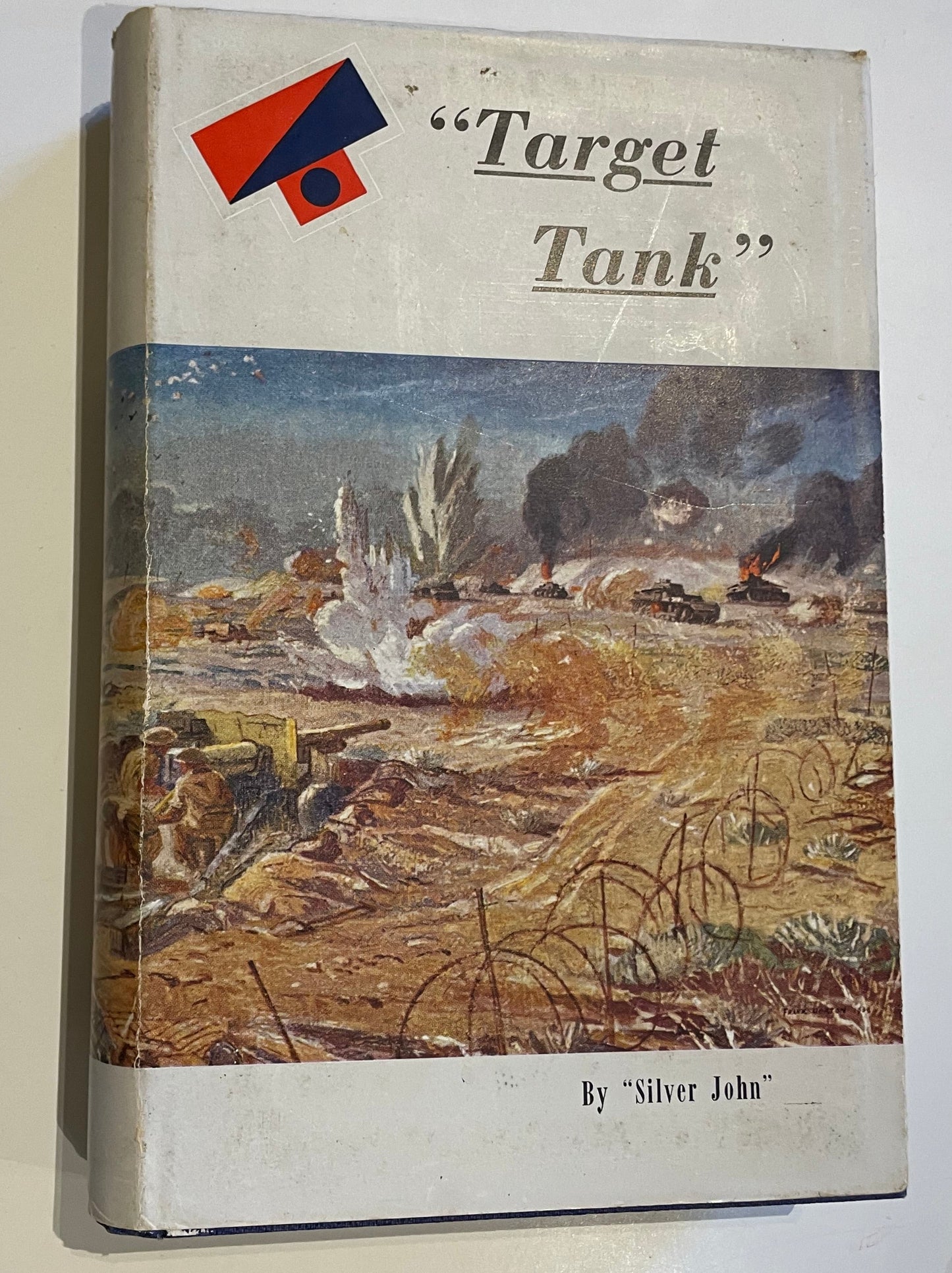 Target Tank