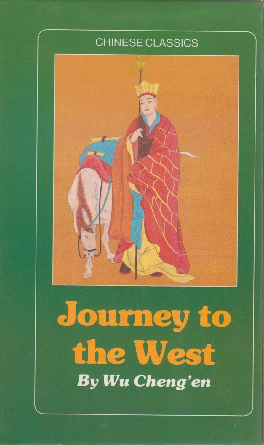 Journey to the West