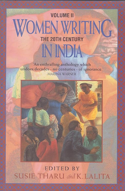 Women Writing in India: 600 BC to the Present: The 20th Century v. 2 cover image