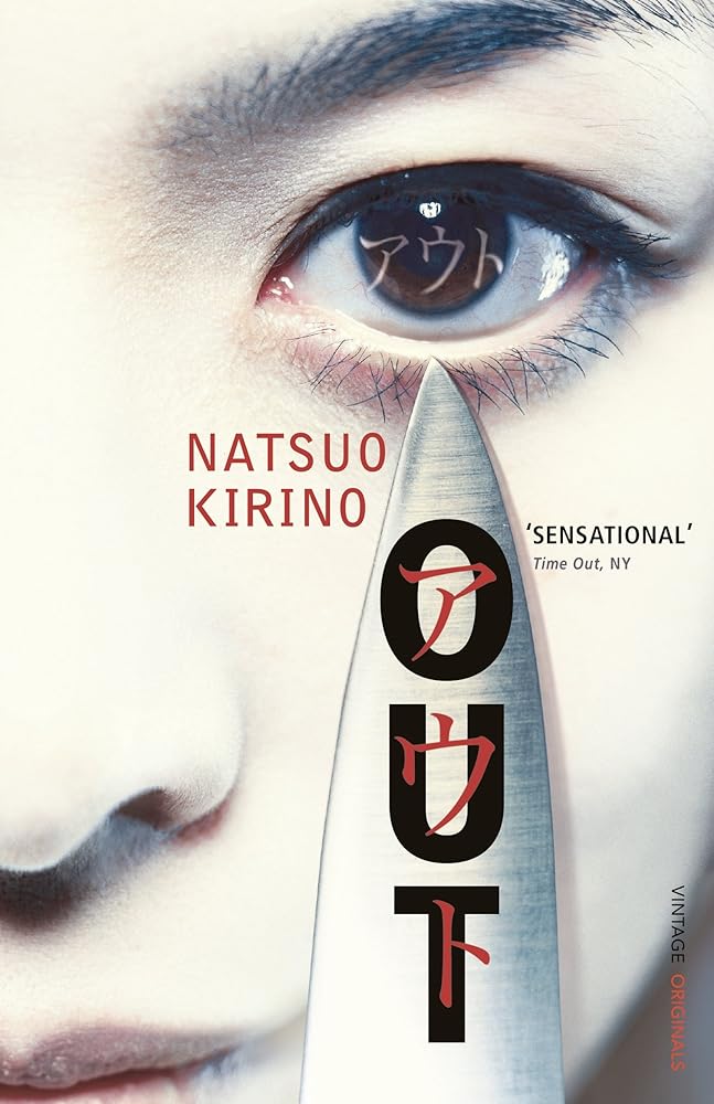 Out cover image