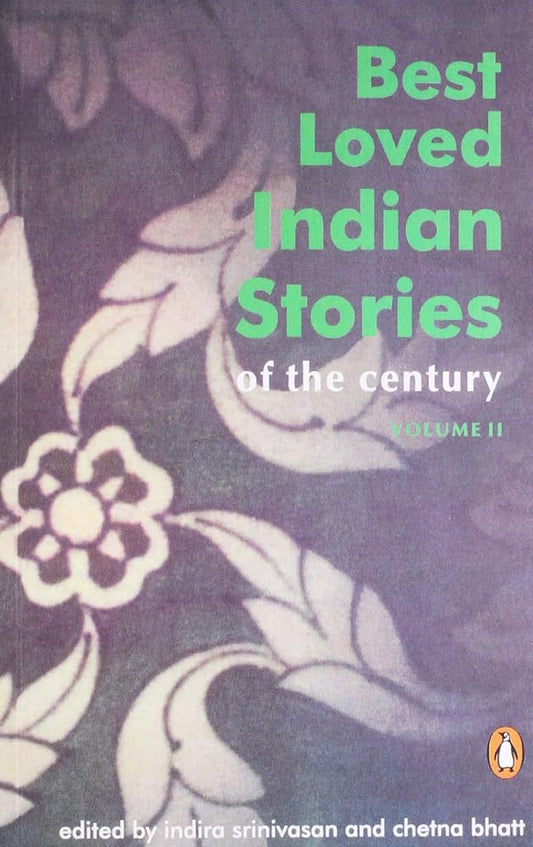 Best Loved Indian Stories of the Century, Vol. 2 cover image