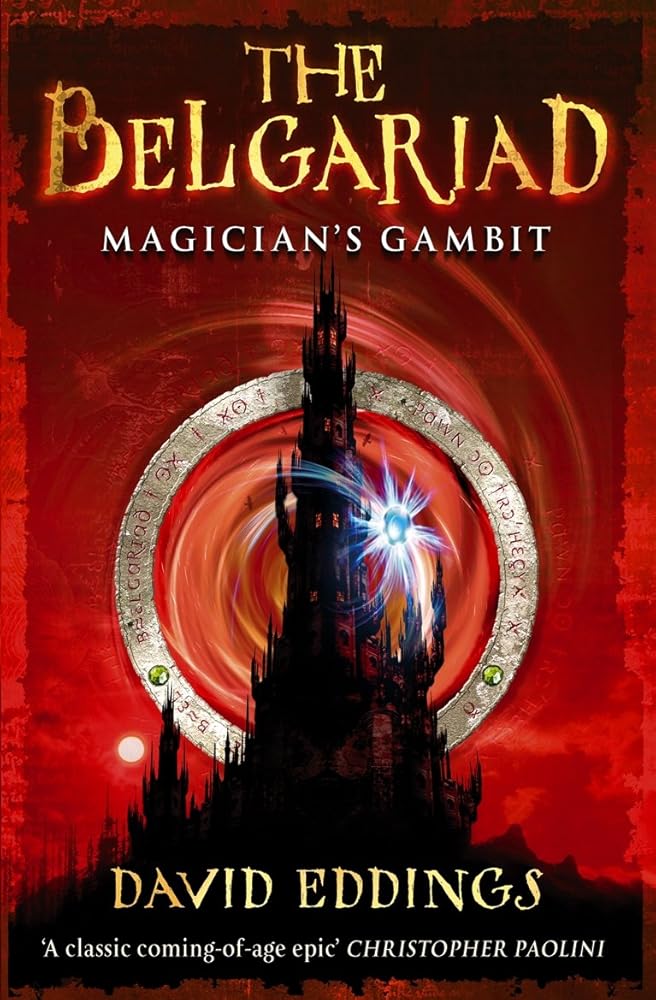Belgariad 3: Magician's Gambit (The Belgariad (RHCP)) cover image