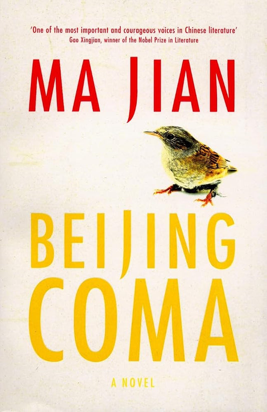 Beijing Coma cover image