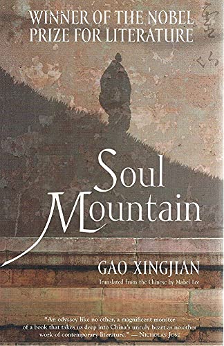 Soul Mountain