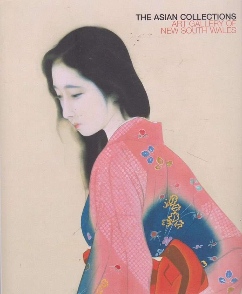 The Asian Collections (THE ART GALLERY) cover image