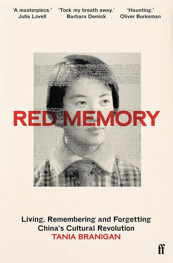 RED MEMORY * EXP * cover image