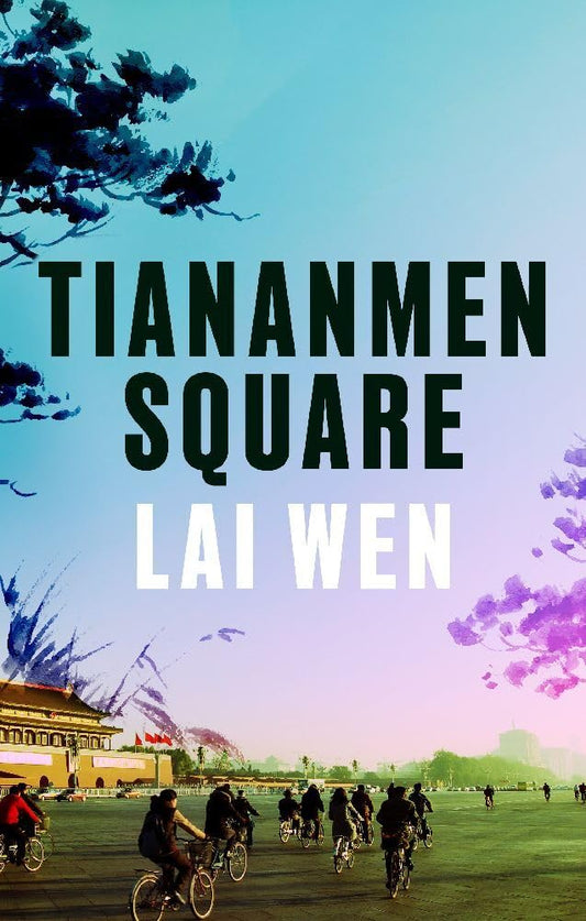 TIANANMEN SQUARE cover image