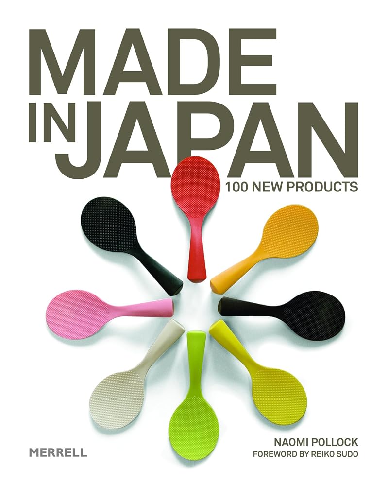 Made in Japan: 100 New Products cover image