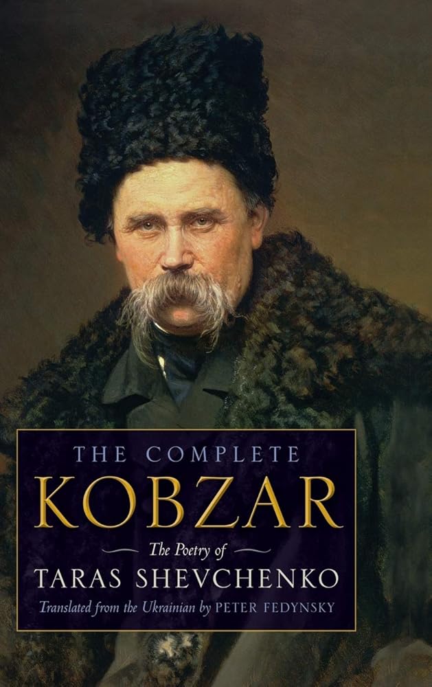 Kobzar cover image