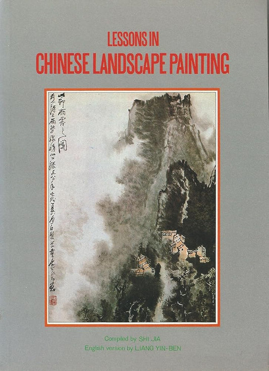 Lessons in Chinese landscape painting cover image