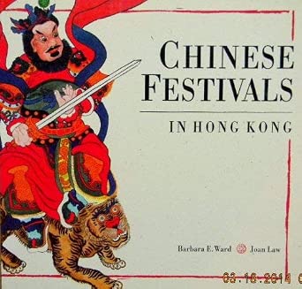 Chinese Festivals in Hong Kong cover image