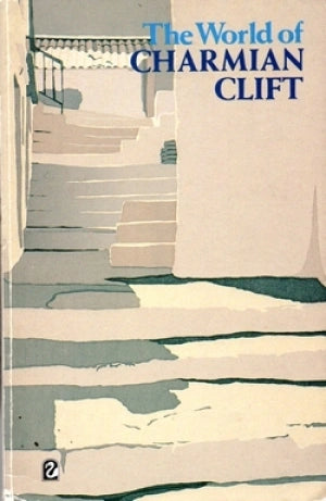 World of Charmian Clift