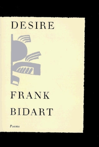 Desire (1997)