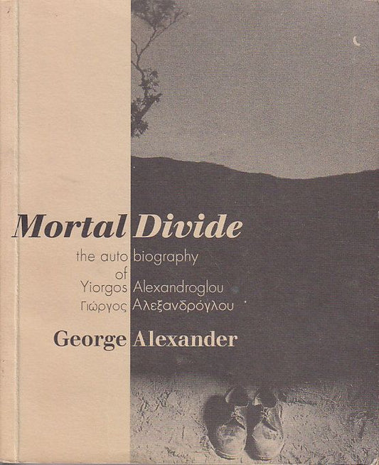 Mortal Divide