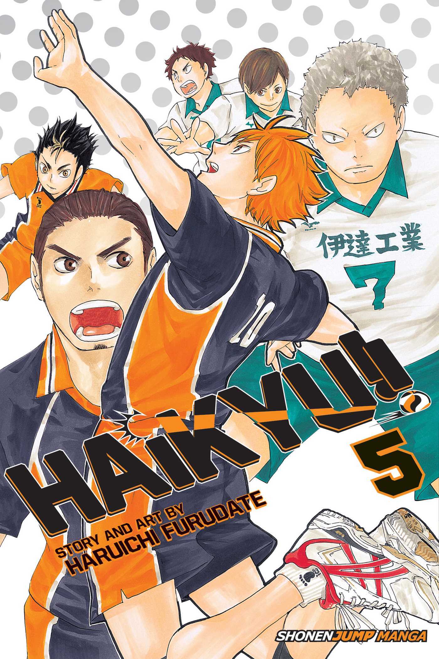 Haikyu!!, Vol. 5 (5)