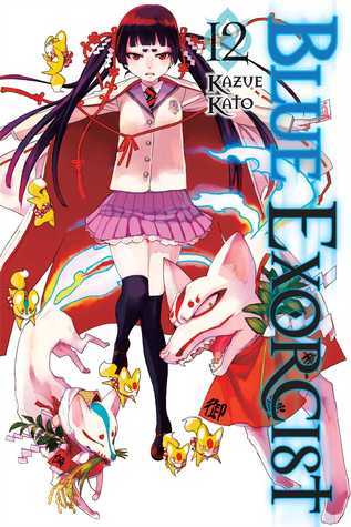 Blue Exorcist (Vol 12)