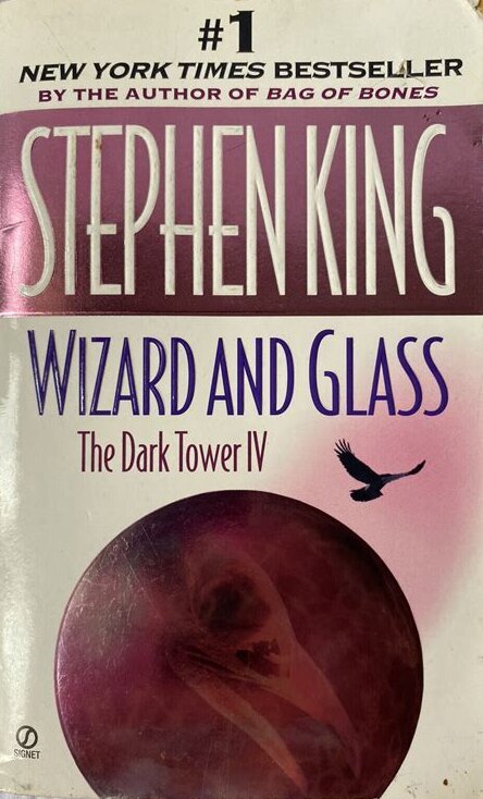 The Dark Tower IV: Wizard and Glass (1998)