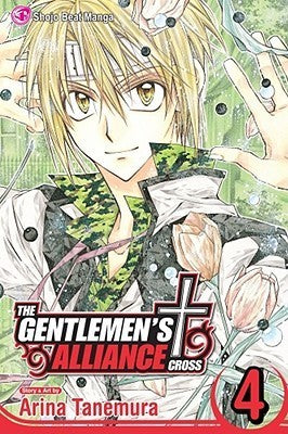 The Gentlemen's Alliance (Vol. 4)