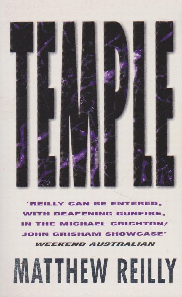 Temple