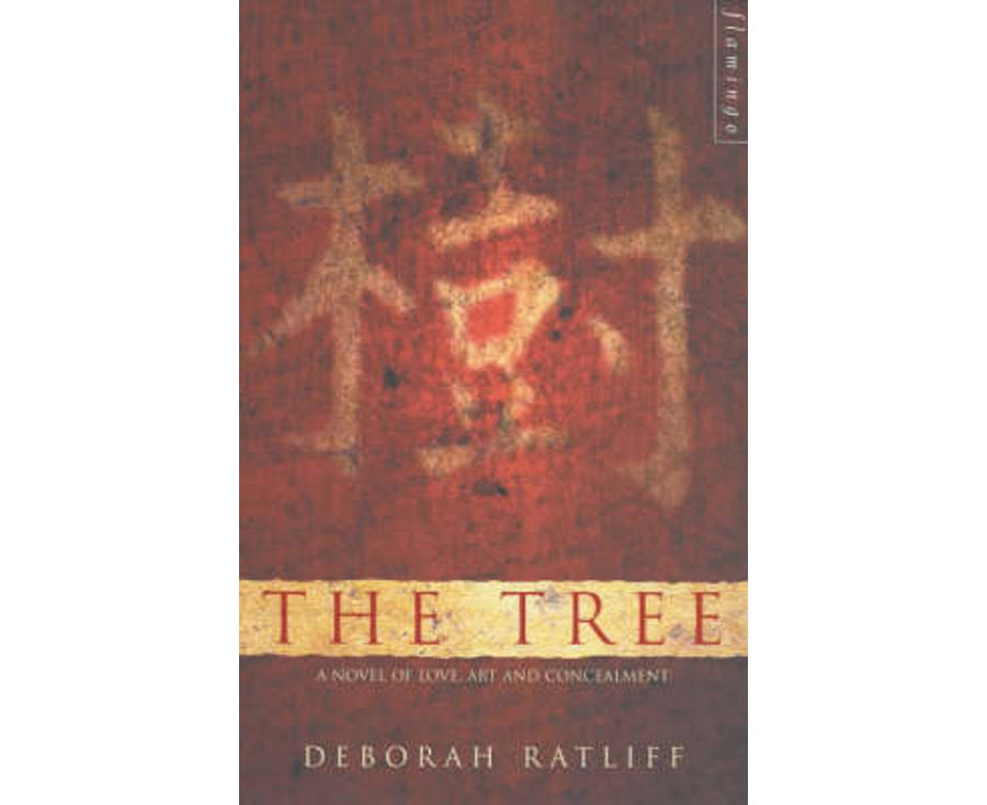 The Tree