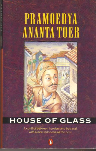 House of Glass (1992)