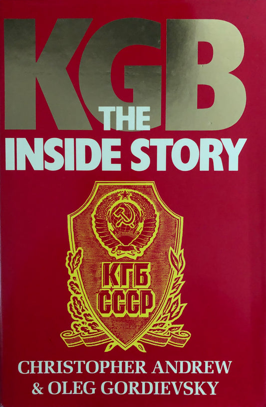 KGB: The Inside Story (1990)