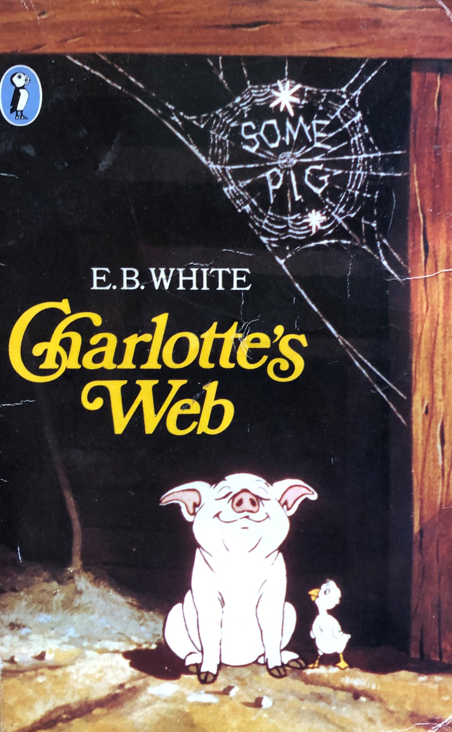 Charlotte's Web (1985)